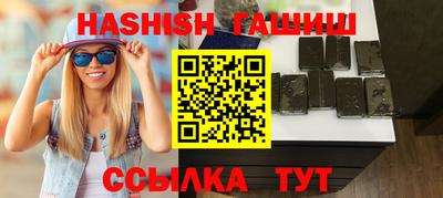 кокаин перу Краснодар