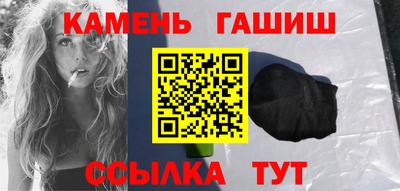 кокаин перу Краснодар
