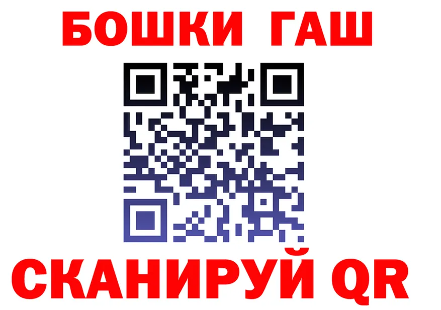 Меф VHQ зеркало площадка МЕГА Тихвин